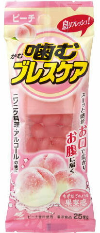 噛むブレスケア ピーチ 25粒