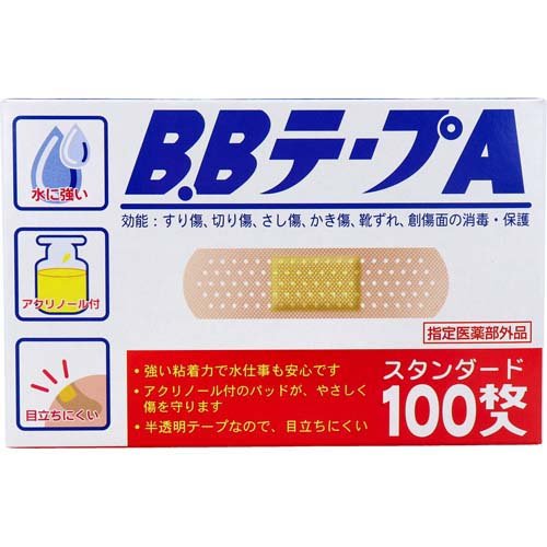 B.BテープA スタンダード 救急絆創膏(100枚入)の商品画像