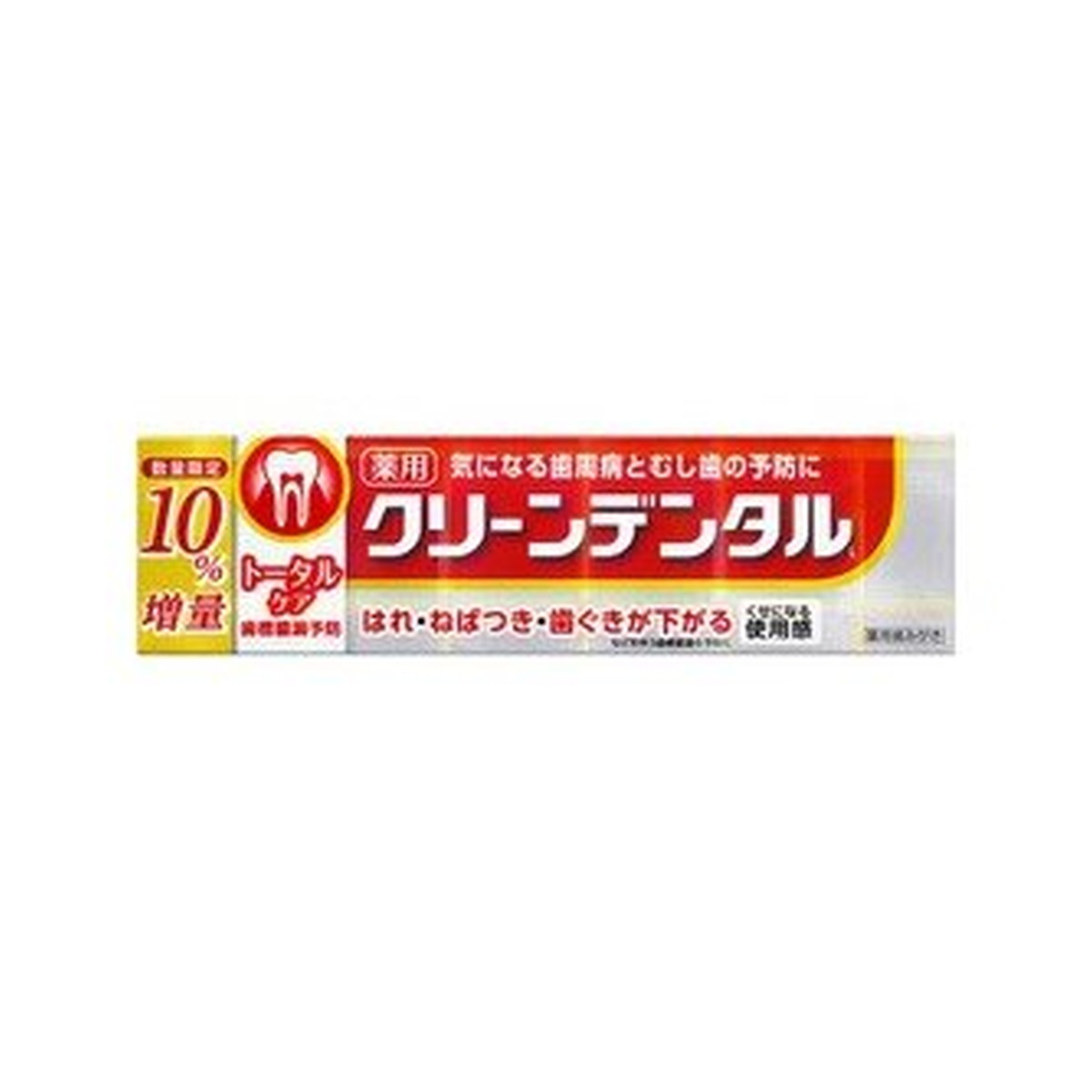 第一三共ヘルスケア DAIICHI SANKYO HEALTHCARE クリーンデンタル クリーンデンタルLトータルケア増量企画品110g