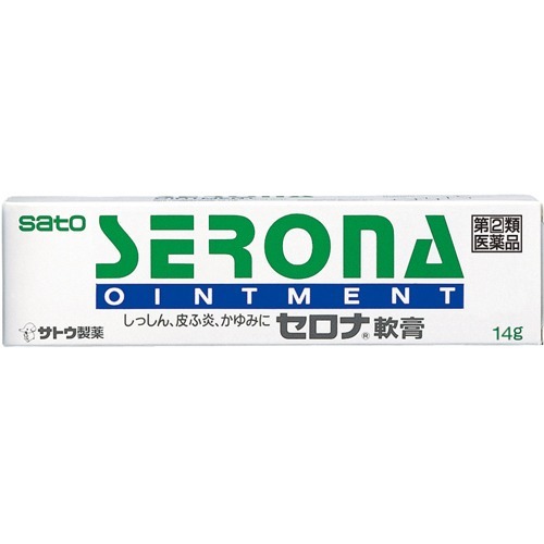 セロナ軟膏 14gの商品画像
