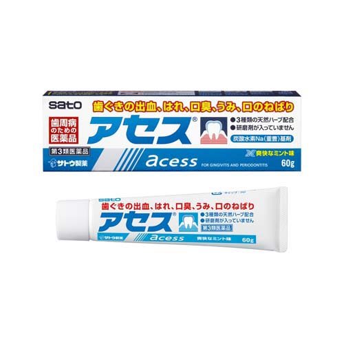 アセス 60g
