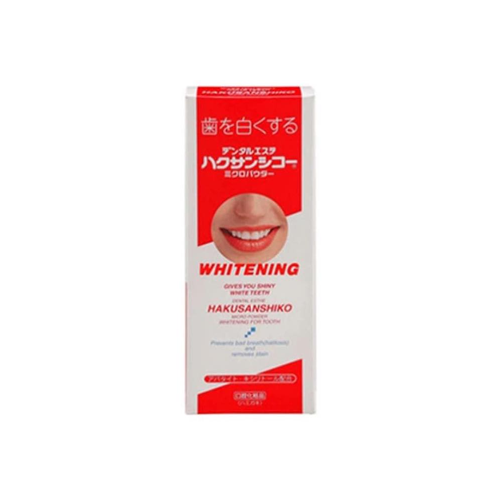 中部薬品工業 ハクサンシコーミクロパウダー 30g