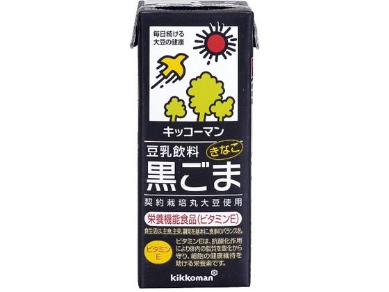豆乳飲料　黒ごま