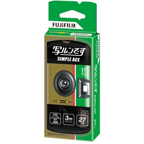 フジカラー 写ルンです シンプルエースSP 27枚撮り(1コ入)の商品画像