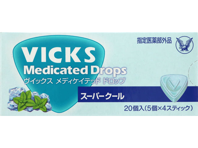ヴイックス メディケイテッド ドロップ スーパークール 20個