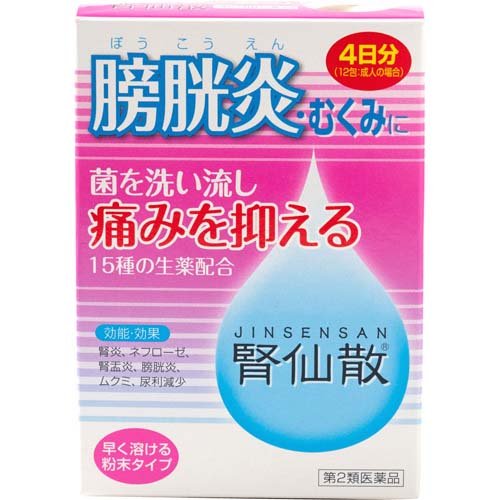 腎仙散(12包)