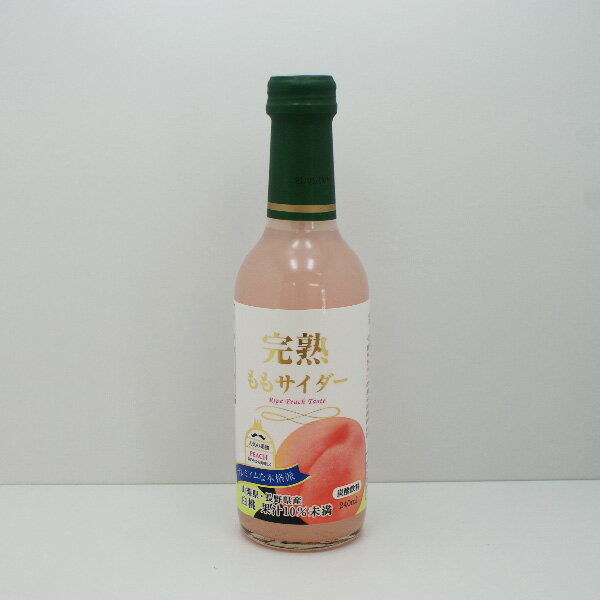 木村飲料 完熟ももサイダー 240ml