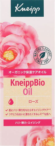 クナイプビオ オイル ローズ 100ml