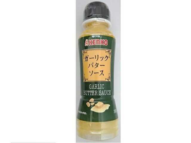 ケンコーマヨネーズ ガーリックバターソース 205g