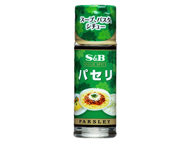 バリュースパイスパセリ