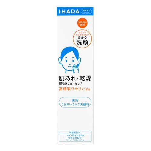 イハダ 薬用うるおいミルク洗顔料 140mL
