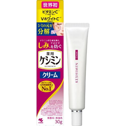 ケシミンクリーム 30g