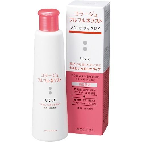 コラージュ フルフルネクストリンス うるおいなめらか 200ml