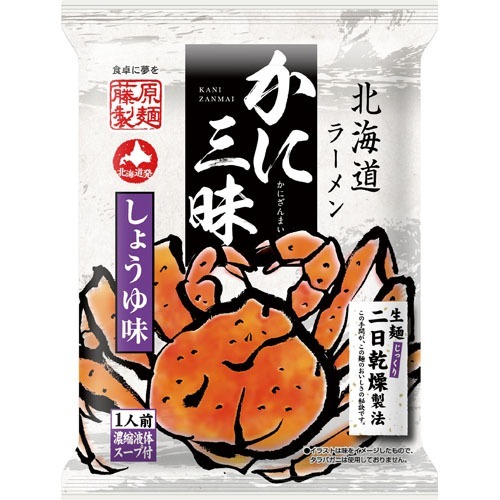 北海道ラーメン かに三昧 しょうゆ味(103g)