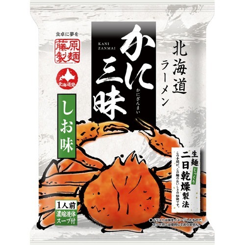 北海道ラーメン かに三昧 しお味(105g)