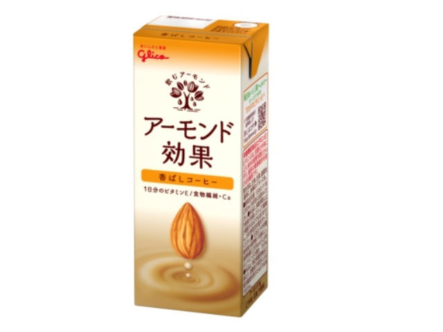 グリコ アーモンド効果 香ばしコーヒー ドライ 200ml