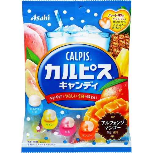 カルピス キャンディ(100g)