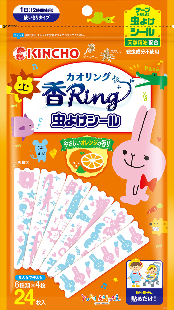 カオリング 虫よけシール ゆるあにまる 24枚入