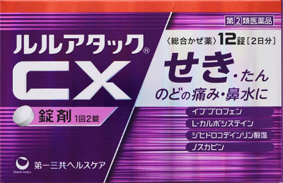 ルルアタックCX 12錠