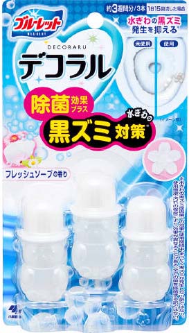 ブルーレットデコラル除菌効果プラス フレッシュソープ 22.5g