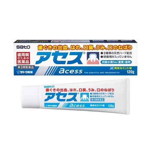 アセス 120g