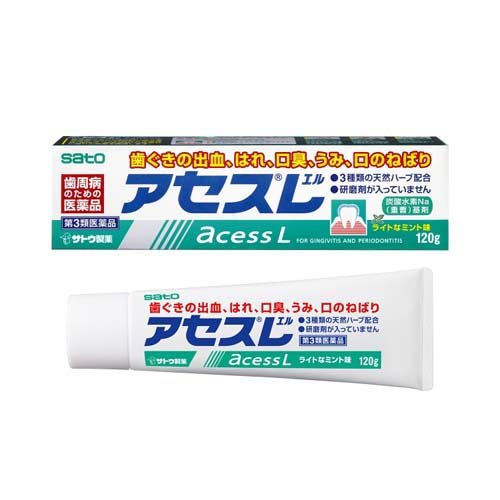 アセスL 120g