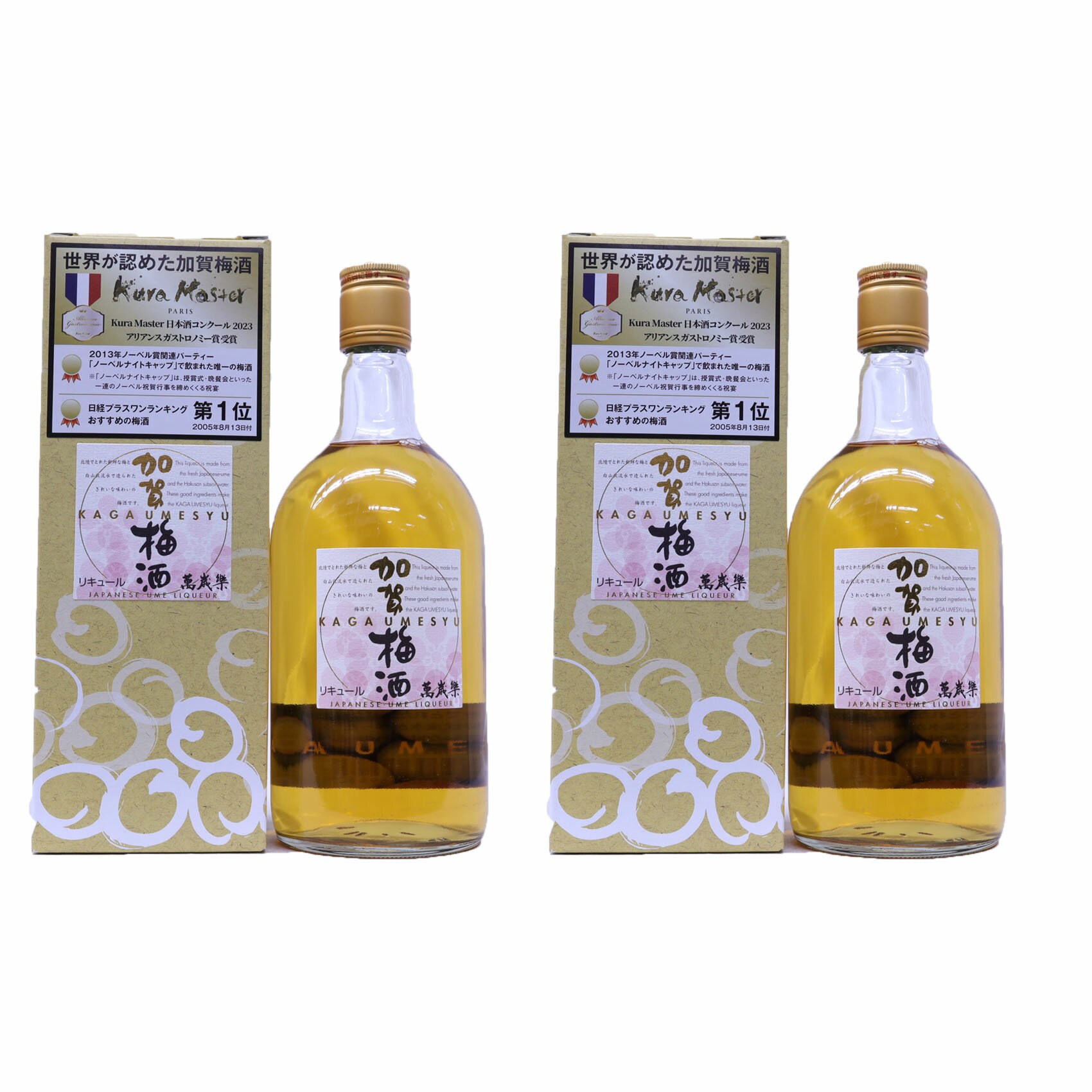 萬歳楽 加賀梅酒 720ml
