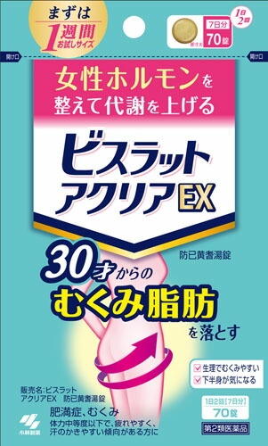 ビスラット アクリアEX 70錠