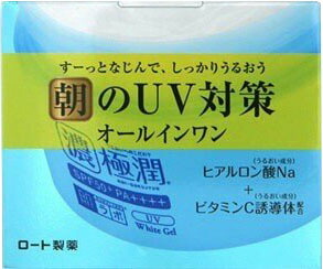 肌ラボ 極潤UVホワイトゲル 90g