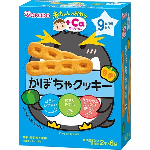 和光堂 赤ちゃんのおやつ+Ca カルシウム かぼちゃクッキー(58g(2本*6袋入))