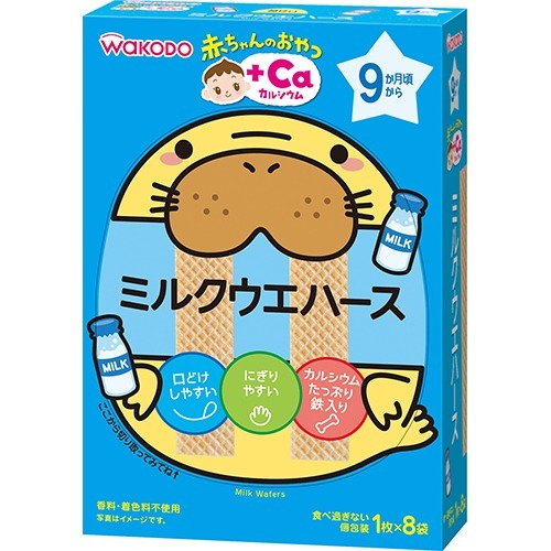 和光堂 赤ちゃんのおやつ+Ca カルシウム ミルクウェハース(32g(1枚*8袋入))