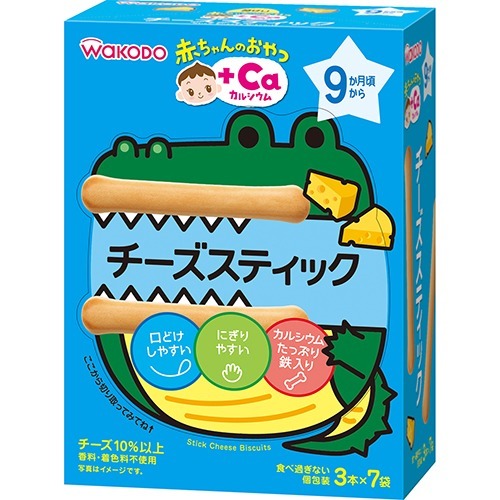 和光堂 赤ちゃんのおやつ+Ca カルシウム チーズスティック(50g(3本*7袋入))
