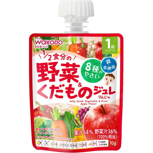 MYジュレドリンク 1／2食分の野菜＆くだもの りんご味(70g)