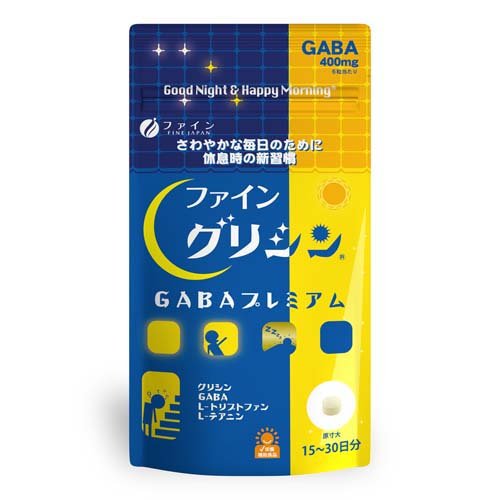 ファイン グリシンGABAプレミアム(90粒入)