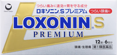 ロキソニンSプレミアム 12錠