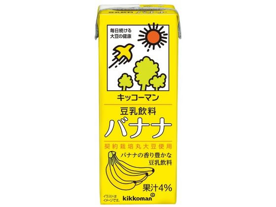 豆乳飲料　バナナ