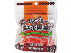 海邦商事 アールグレイな紅茶黒糖 40g
