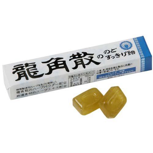 龍角散ののどすっきり飴　スティック(10粒)