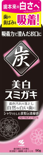 美白スミガキフローラル 90g