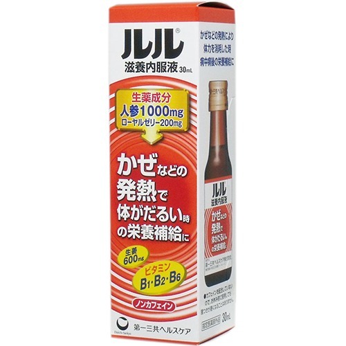 ルル 滋養内服液(30ml)