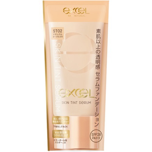 エクセル スキンティントセラム ST02(35g)