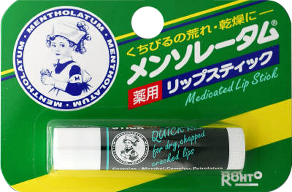 メンソレータム 薬用リップスティック 4.5g