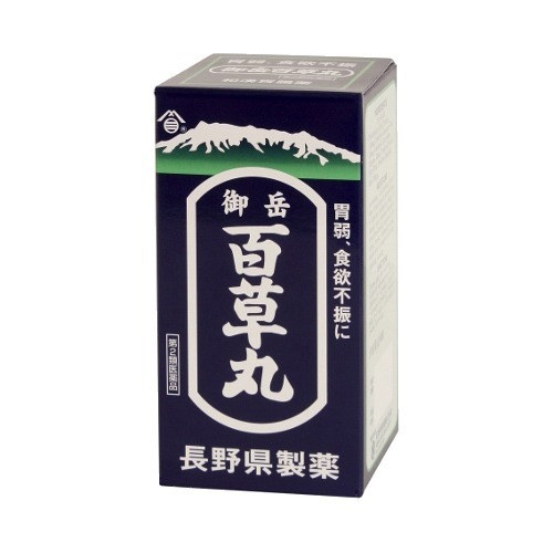 御岳百草丸(2700粒)