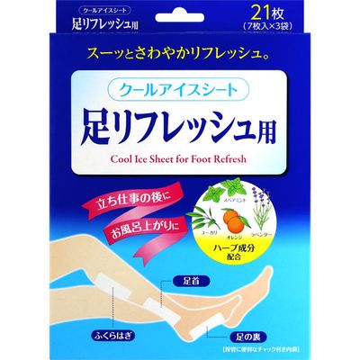 奥田薬品 クールアイスシート 足リフレッシュ用