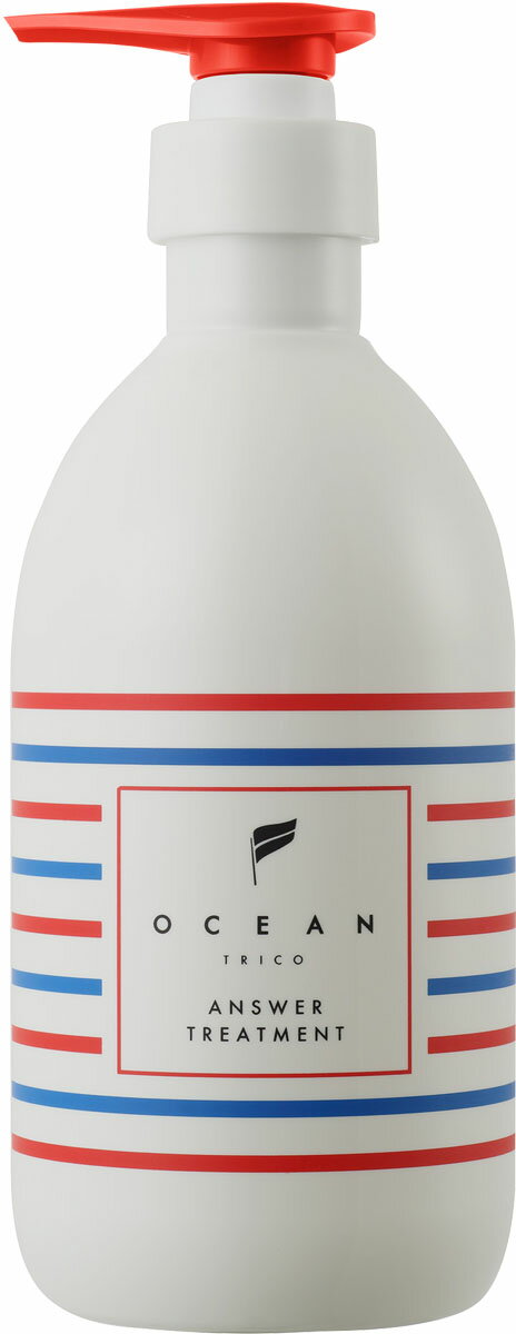 オーシャントリコ アンサートリートメント 400ml