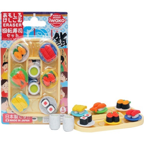 ブリスターパック おもしろ消しゴム 回転寿司セット(1セット)