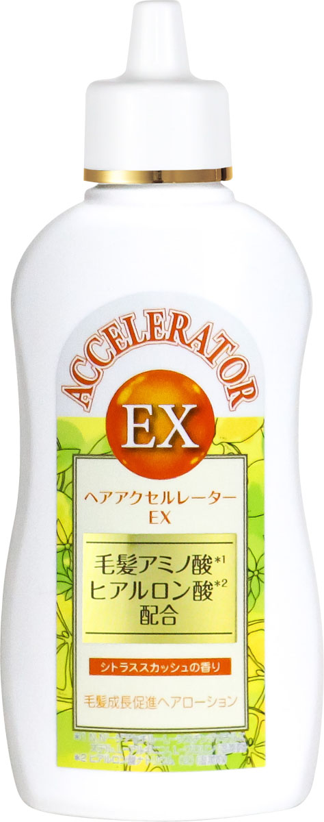 ヘアアクセルレーターEXシトラススカッシュの香りの商品画像