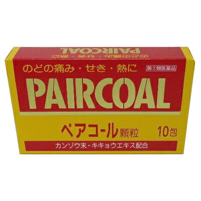 ペアコール顆粒 10包