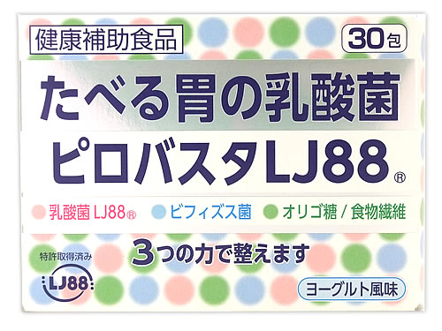 スノーデン ピロバスタLJ88 ヨーグルト風味  30包 乳酸菌LJ88 ビフィズス菌 食物繊維 健康補助食品