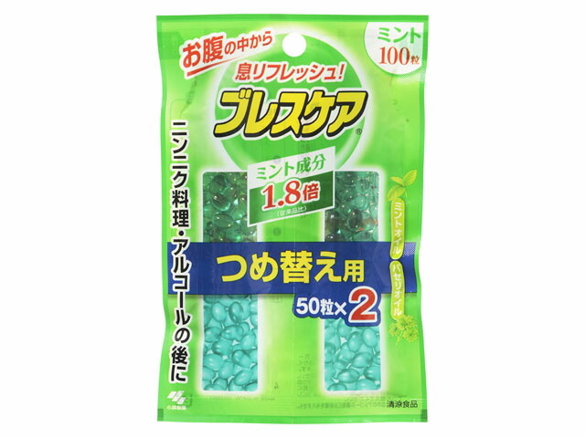 ブレスケアつめ替 ミント 100粒